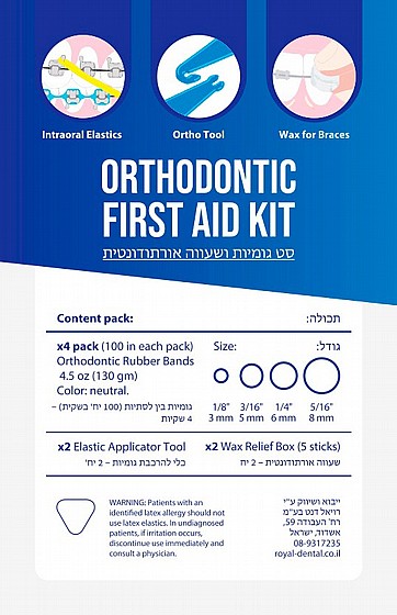 ���� ����������� ����� ������ ���� Orthodontic Emergency First Aid Kit Rubber Bands Wax