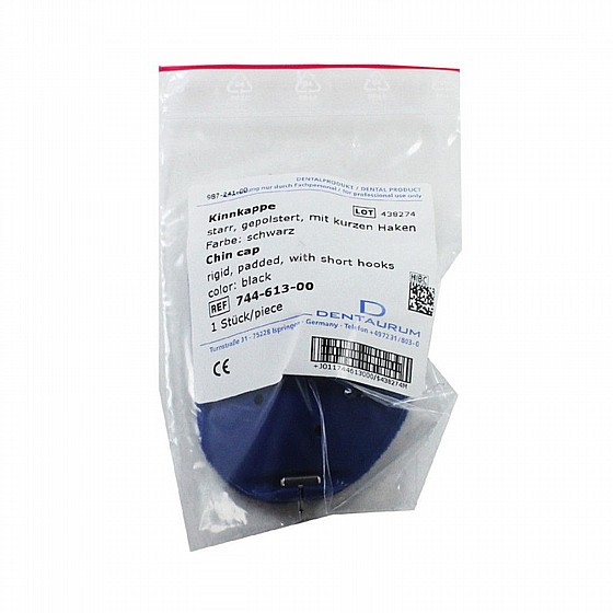 ���� ��-��� �� �������� High-pull headgear for chin cap therapy, rigid chin cap