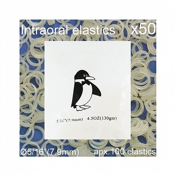 ������ ��� ������ ������� ����� �� ���� Magic Intraoral Latex Elastics