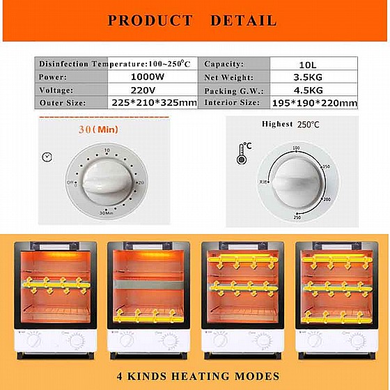 ���� ����� ����, ���������� ������� ����� �� Sanitizing Box High temperature sterilization