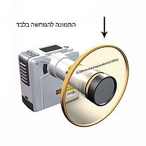 ��� ����� ������ ������ ����� ���� CLAROX VX-30