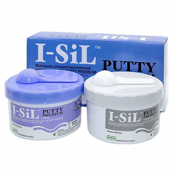 ���� ���� ��-��� ���� ���� 290 �"� + ������ 290 �"� Spident I-SIL Putty Set