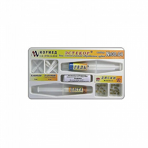 �� ������ ����� ������ ������ KORMED ESTEKOR