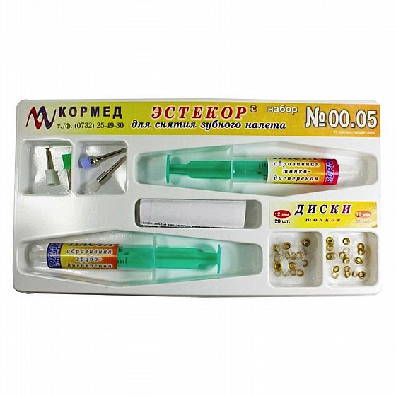 �� ������ ����� ������� ������ KORMED ESTEKOR