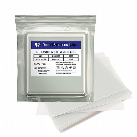 ����� ������ ���� ������ DSI SOFT WHITENING PLATES