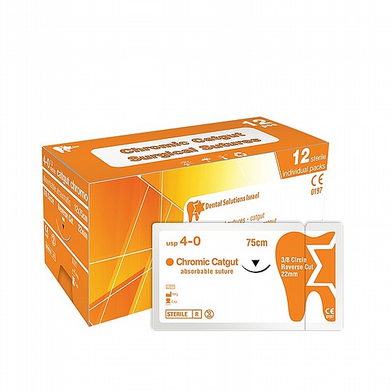 ��� ����� ��� ��� ������ ������ ���� 12 �� ������ DSI CHROMIC GUT