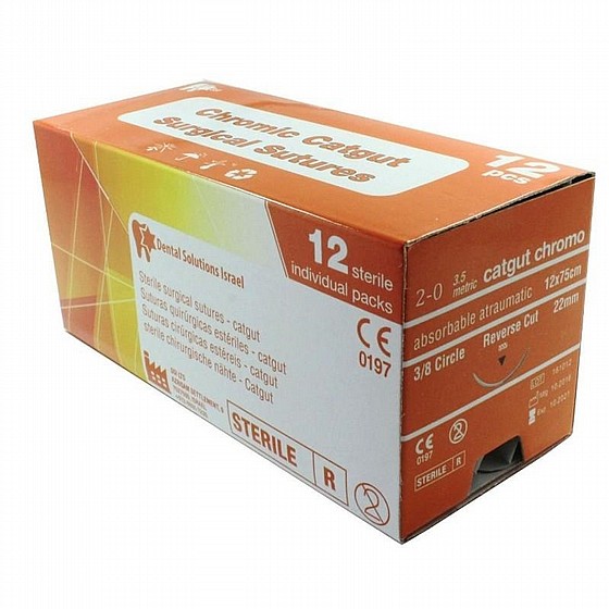 ��� ����� ��� ��� ������ ������ ���� 12 �� ������ DSI CHROMIC GUT