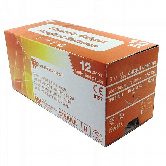 ��� ����� ��� ��� ������ ������ ���� 12 �� ������ DSI CHROMIC GUT