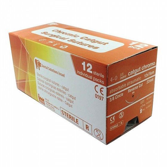 ��� ����� ��� ��� ������ ������ ���� 12 �� ������ DSI CHROMIC GUT