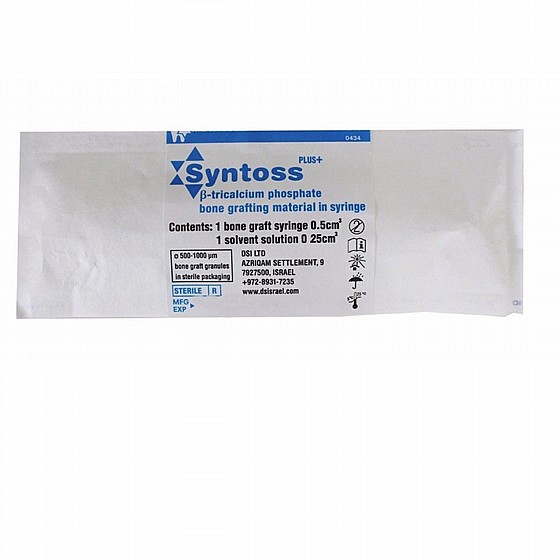 ��� ������� ������ ���� ����� DSI SYNTOSS PLUS BONE GRAFT IN SYRINGE