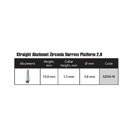 ���� �������� ��� �� ��������� ��� ����� 2.00 �"� DSI STRAIGHT ZIRCONIA NARROW ABUTMENT 