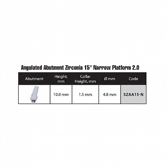 ���� �������� ������ �� 15� ��������� ��� ����� 2.00 �"� DSI ZIRCONIA ANGULATED ABUTMENT NARROW PLATFORM