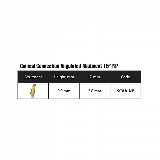 ���� ���� ������ 15� DSI ANGULATED 15� ABUTMENT ?NP3.5mm