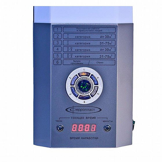 ���� ���� �� ����� ������ ����� UV Light Air Recirculator Sterilization