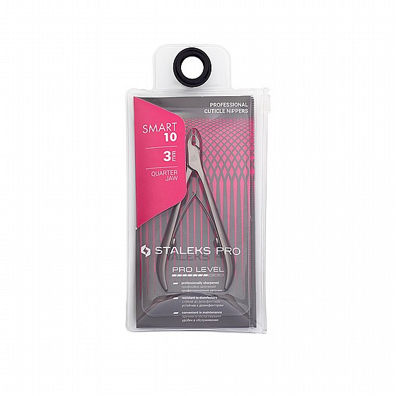  ��� ������ ���� 3�� STALEKS PRO MANICURE NIPPERS SMART