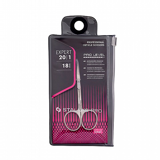 ������� ������ ���� 18��  STALEKS PRO MANICURE SCISSORS EXPERT 20