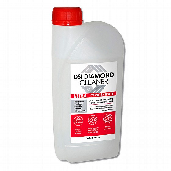 ���� ������ ������ ���� ������� ����� ����� ������ ����������� 0.5/1����  DSI DIAMOND CLEANER
