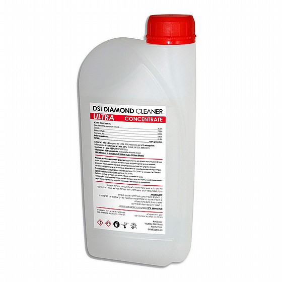 ���� ������ ������ ���� ������� ����� ����� ������ ����������� 0.5/1����  DSI DIAMOND CLEANER