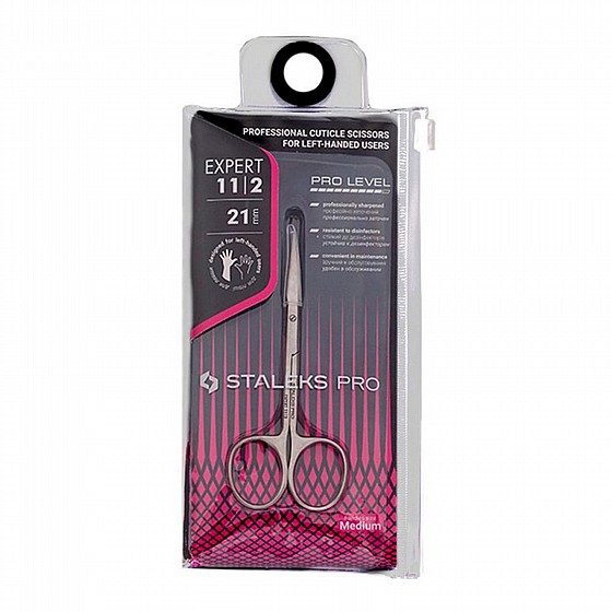  ������� ������ ���� 21�� �������� STALEKS PRO MANICURE SCISSORS EXPERT FOR LEFT HAND SE-11/2