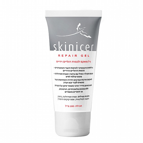 �� ���� ����� ����� ������� 100��  Skinicer� -Repair Gel