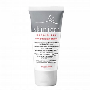 '     100  Skinicer -Repair Gel