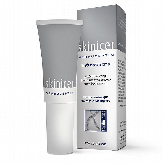 ��� ���� ���� 10�� Skinicer VERRUCEPTIN