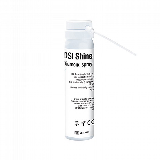 ����� ����� ������ ������ �� ��������, ������ ������� ������� 75�"� DSI Shine Diamond Spray