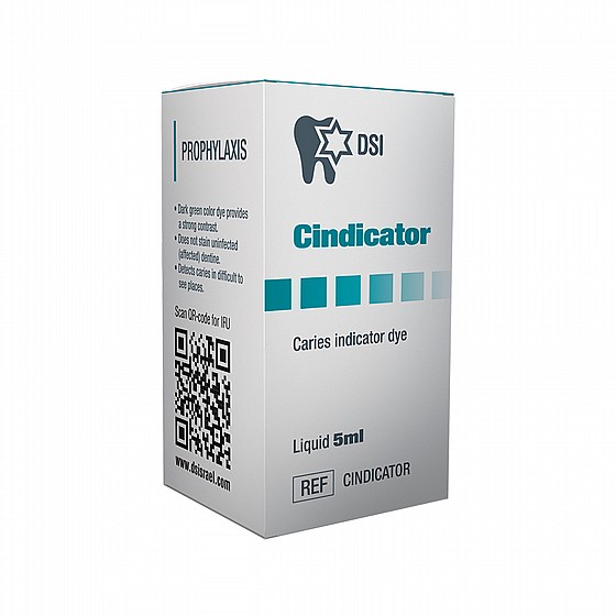���� ������ ���� 5 �"� DSI CINDICATOR