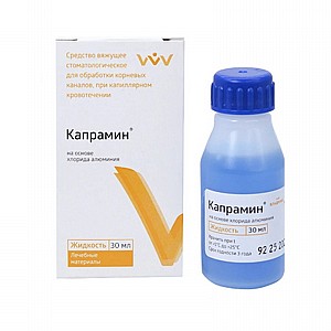 ������ ���� �������� ���� ����� 30 �"� Kapramin Hemostatic Liquid