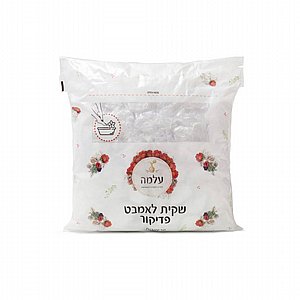 ����� ��-������ ����� ������ ���� 50 ������