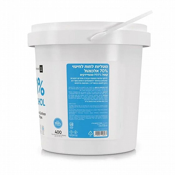 ������ ������� 70% ������ ������ ������ 400 ������ PHARMAX Disinfectant Wipes