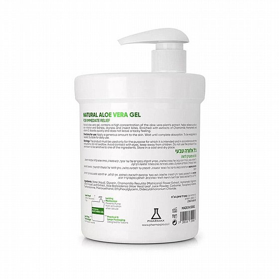��� ������ ���� ������ 1 ���� PHARMAX 