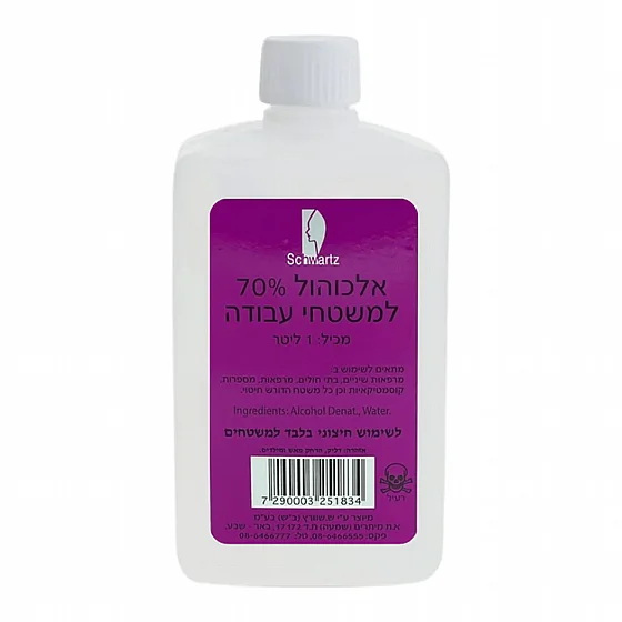 ���� �������  Alcohol 70%