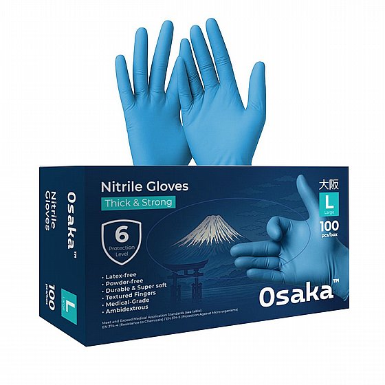 Nitrile Gloves - ����� ������ �������� 3.5 ��� ��� ���� Osaka