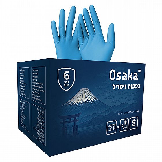 Nitrile Gloves - ����� ������ �������� 3.5 ��� ��� ���� Osaka