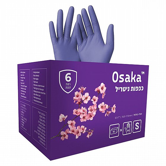 Nitrile Gloves - ����� ������ �������� 3.5 ��� ��� ���� Osaka
