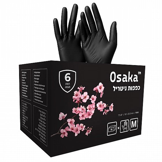 Nitrile Gloves - ����� ������ �������� 3.5 ��� ��� ���� Osaka