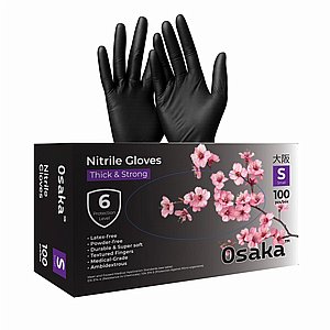 Nitrile Gloves - ����� ������ �������� 3.5 ��� ��� ���� Osaka