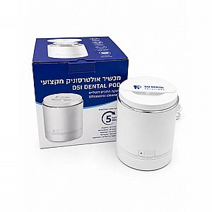����� ����� ��������� �� ����� UV �������� ������� 220 �"� DSI DEntal Pod 