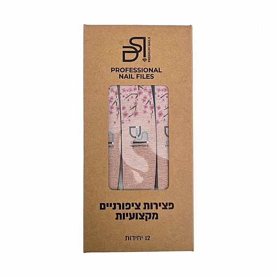 ����� ������� ��� ��� �������� �������� ���� 12 ��� DSI Premium Nails Half-Moon File