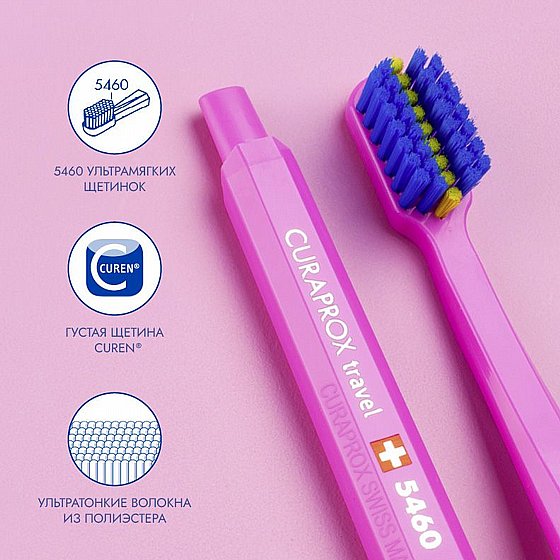 ���� ������ ������ ����� ������ Curaprox Travel Set Brush Head Refills CS 5460 Ortho
