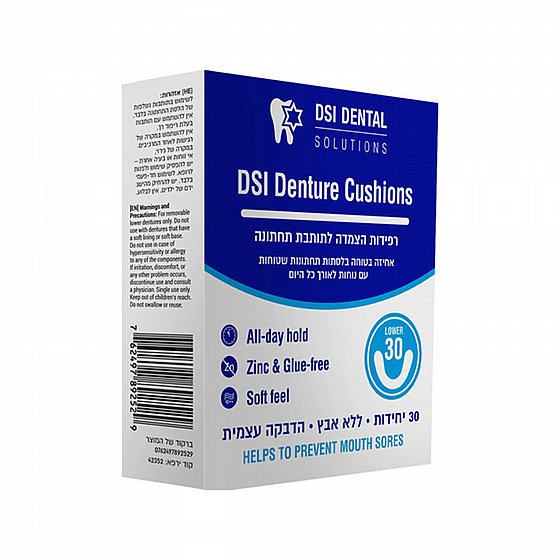 ������ ����� ������� ������, ������ ���� ������� ���� ����� 30 ������ DSI Denture Cushions  