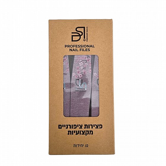 ����� ������� ����� �������� �������� ���� 12 ��� DSI Premium Nails Diamond File
