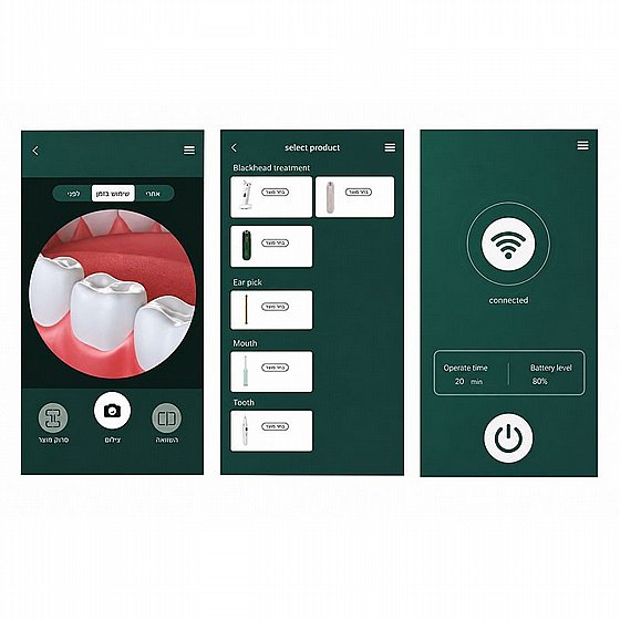 ������ ��������� ��� ����� ����� DSI Smart Ultrasonic Scaler