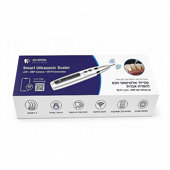 ������ ��������� ��� ����� ����� DSI Smart Ultrasonic Scaler