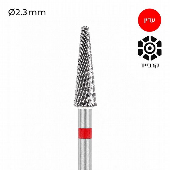 ��� ���� ����� ����� ���� Cross-Cut - ���� | �� ���� FREZA
