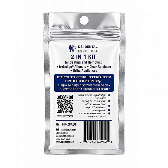 ���� 2-�-1 ������ ������� �� ������ ������ DSI Kit For Seating and Removing Aligners Invisilign