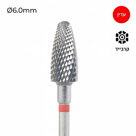 ���� ��� ���� ����� "����"�� ����� ����� ����� ���� 060 Kmiz Carbide Bur