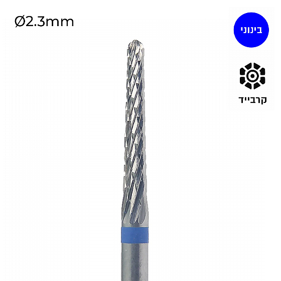 ���� ��� ���� ����� ����� �� �� ����� ������ ������ ���� 023 Kmiz Carbide Bur