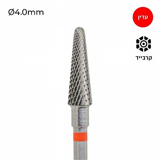���� ��� ���� ����� ����� �� ����� ����� ����� ���� 040 Kmiz Carbide Bur